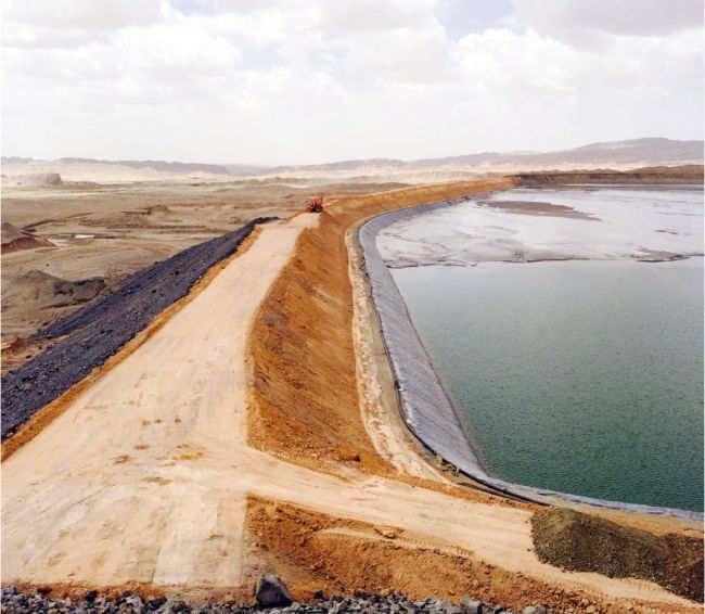 tailing/slurry/pc dams